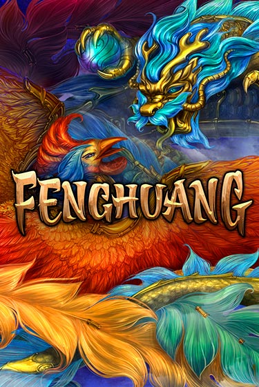 Fenghuang бесплатная демо игра онлайн казино | Покер Дом