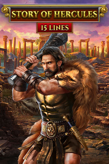 Story Of Hercules - 15 Lines Edition бесплатная демо игра онлайн казино | Покер Дом